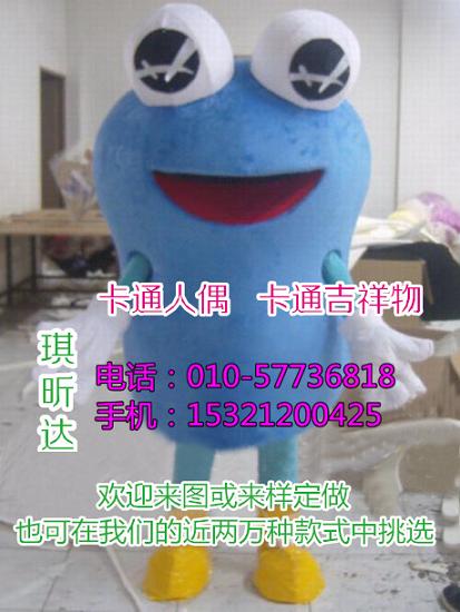 沧州廊坊卡通人偶服装制作厂家,动漫服装道具