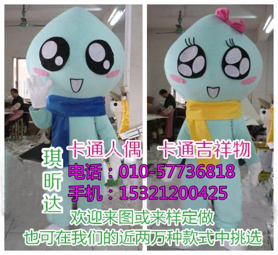 浙江宁波卡通人偶服装定制厂家,动漫毛绒玩偶