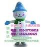 内蒙古包头卡通行走人偶定做厂家,大型毛绒玩具
