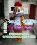 广西南宁卡通行走人偶定做厂家,毛绒玩偶定做