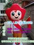 四川成都卡通人偶服装制作什么价,毛绒公仔价格