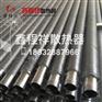 翅片管好处-翅片管暖气片-冀州市鑫程祥散