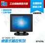 ELO触摸显示器 ET1215L