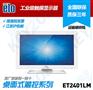 ELO触摸显示器 ET2401LM