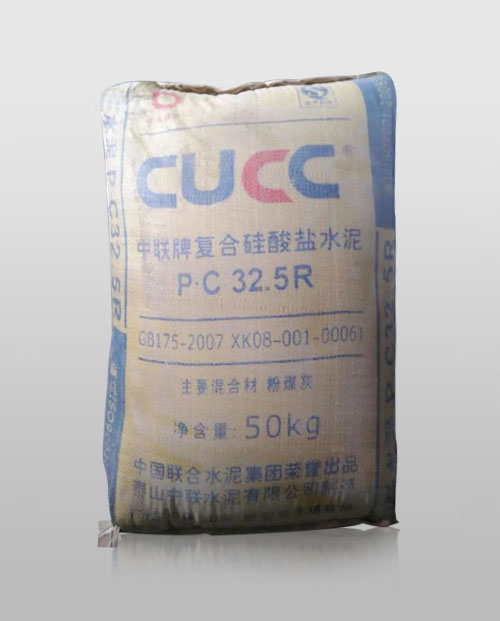 普通硅酸盐水泥生产商