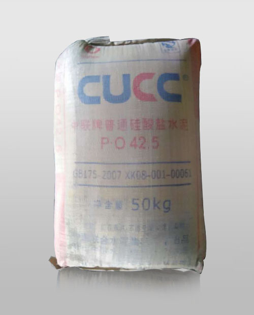 复合硅酸盐水泥生产商