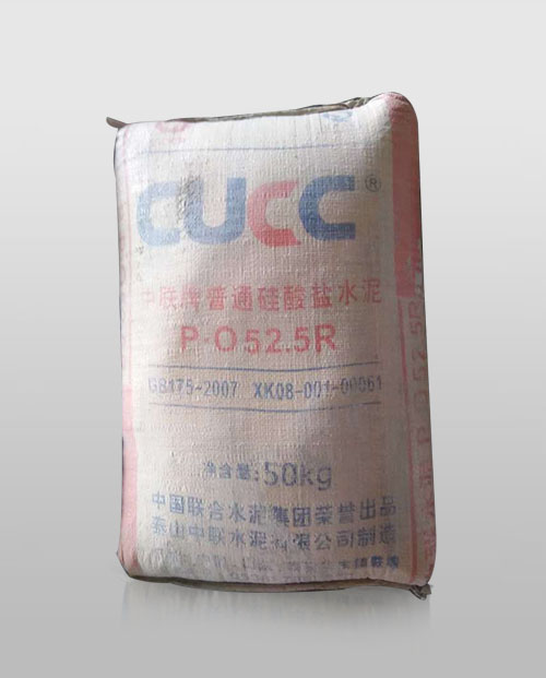复合硅酸盐水泥批发价格