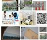 四川阿坝州|集成整装集成墙板有缺点吗