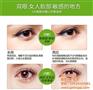 蒸汽睡眠眼罩代加工|蒸汽眼罩|庭七日用品