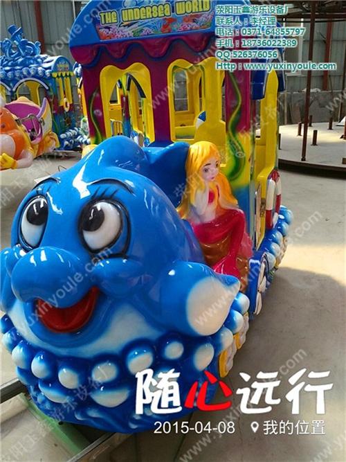 玉鑫游乐设备_游乐小火车_无轨电瓶游乐小  儿童游乐小火车价  新款无轨游乐小火  无轨电瓶游乐小火