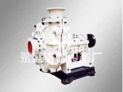 洛阳渣浆泵选洛阳双合水泵_价格优惠|供应&nbsp;&nbsp;离心泵&nbsp;&nbsp;化工泵