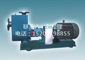 洛阳双合水泵——畅销自吸泵提供商|供应自&nbsp;&nbsp;离心泵&nbsp;&nbsp;化工泵