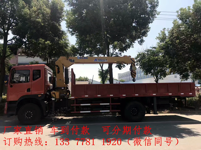 东风单桥6-8吨随车吊价格多少&nbsp;&nbsp;6.3吨随车吊