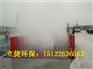 天津市宁河县工地自动洗车机公司