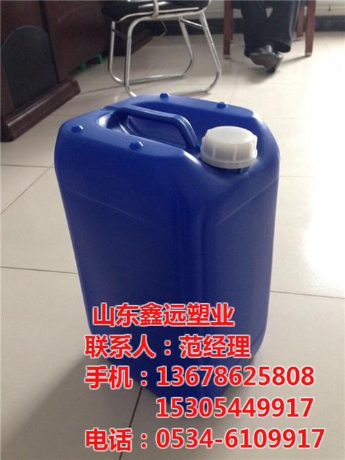 10公斤塑料桶_10公斤塑料桶_鑫远塑业 10公斤塑料桶厂 山东10公斤塑料