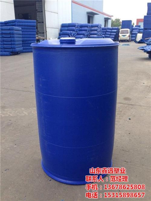 鑫远塑业_200L塑料桶_山东省200L&nbsp;&nbsp;200L塑料桶厂&nbsp;&nbsp;山东省200L塑&nbsp;&nbsp;淄博200L塑料