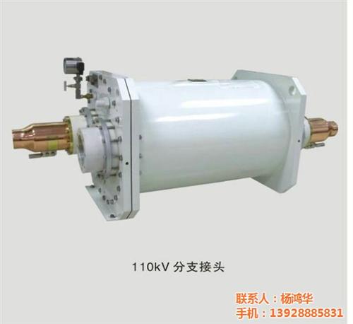 110kv电缆附件直销|梧州110kv电