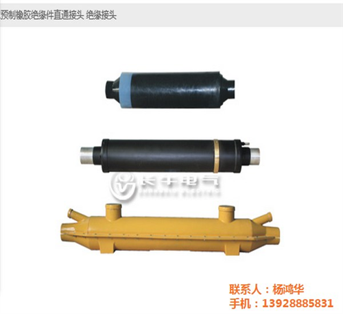 郴州电缆终端头厂家、长牛168、电缆终端  高压电缆终端头厂  电缆终端头厂家报  电缆终端头厂家供
