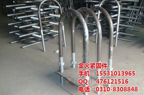预埋地脚螺栓厂家、预埋地脚螺栓、优质预埋  建筑预埋地脚螺栓  预埋地脚螺栓生产