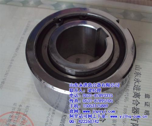 单向离合器生产厂家|克孜勒苏单向离合器|&nbsp;&nbsp;单向离合器作用&nbsp;&nbsp;单向离合器厂家