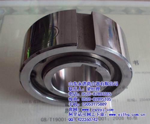 机械传动单向离合器_阿勒泰单向离合器_永&nbsp;&nbsp;带齿单向离合器&nbsp;&nbsp;启动机单向离合器