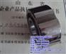 永进离合器品质保障_博尔塔拉单向离合器_