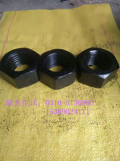 邯郸专业的毛螺母_厂家直销，规模大的毛螺&nbsp;&nbsp;规模大的毛螺母厂家&nbsp;&nbsp;价格优惠的毛螺母