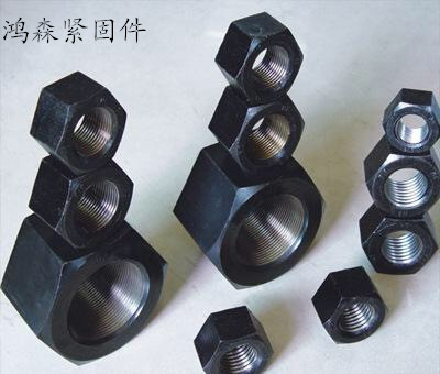 邯郸哪里有卖得好的毛螺母——永年毛螺母的&nbsp;&nbsp;规模大的毛螺母厂家&nbsp;&nbsp;价格优惠的毛螺母