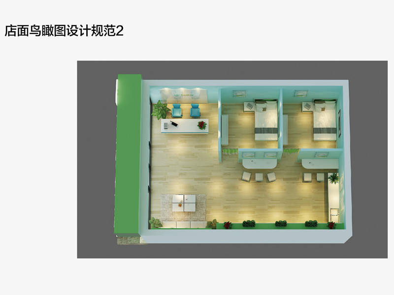 健康服务平台合作，专业的健康水疗吧招商合  健康水疗吧招商合作项  好项目好前景  水疗吧招商加盟