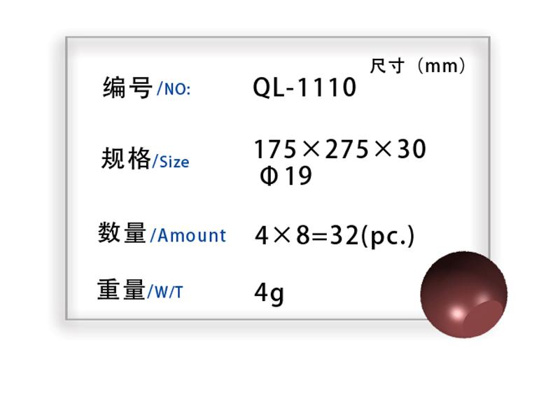 巧克力模具供应商-泉州哪里有好的巧克力模&nbsp;&nbsp;巧克力模具批发&nbsp;&nbsp;巧克力模具价格