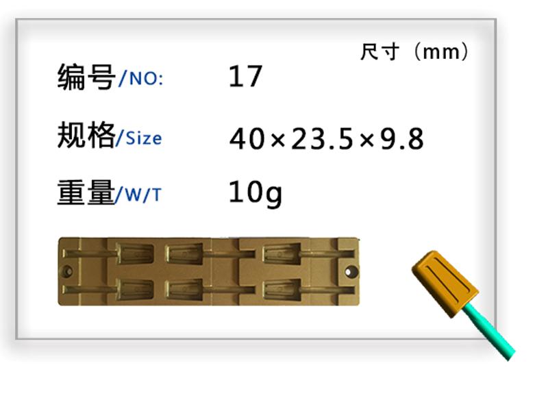 奇亮模具提供好的糖果模具——河北糖果模具&nbsp;&nbsp;糖果模具价格&nbsp;&nbsp;糖果模具加工