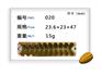 泉州品牌好的糖果模具批售 河北糖果模具批
