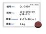 奇亮模具提供好的巧克力模具-巧克力模具规