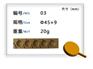 【厂家推荐】质量良好的糖果模具动态_糖果