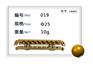 泉州哪里有卖得好的糖果模具-糖果模具批发