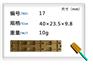 奇亮模具提供好的糖果模具——河北糖果模具