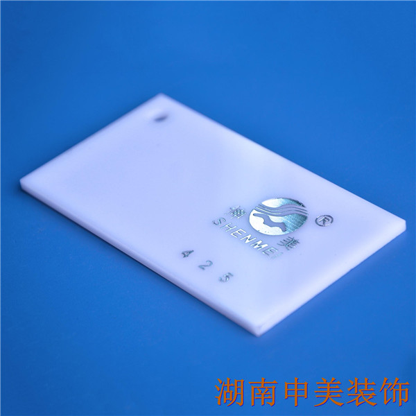 长沙PVC板多少钱一平方_申美装饰材料  厂家价格