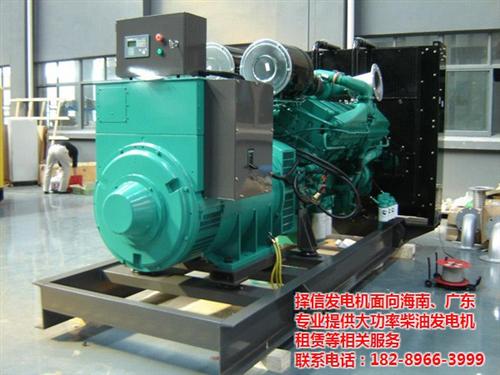 儋州发电机租赁、择信机电、450千瓦发电  450千瓦发电机  500千瓦柴油发  800千瓦柴油发