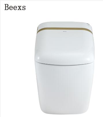 贝壳一体型智能坐便器马桶BE006G  节水座便器  智能座便器  智能马桶