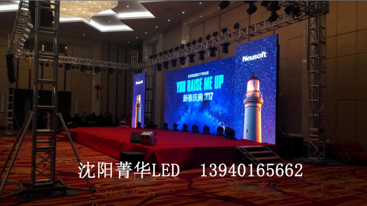 LED显示屏多少钱，厂家直销的沈阳室外L  沈阳室外LED显示屏