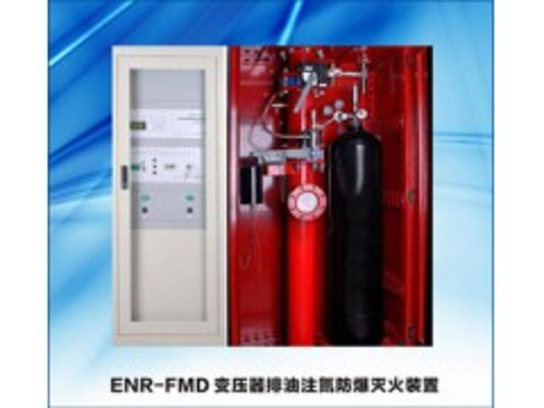 沈阳柳城消防设备出售畅销排油注氮灭火设备  排油注氮灭火装置  沈阳排油注氮灭火装置