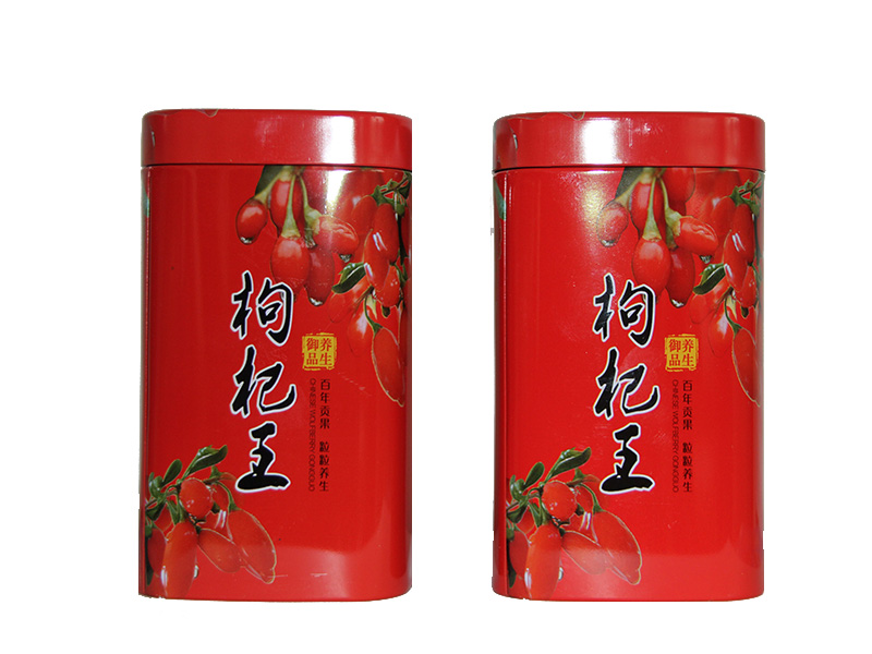 西宁优惠的枸杞哪有卖，乐都黑枸杞哪里买  青海枸杞订购  西宁枸杞销售