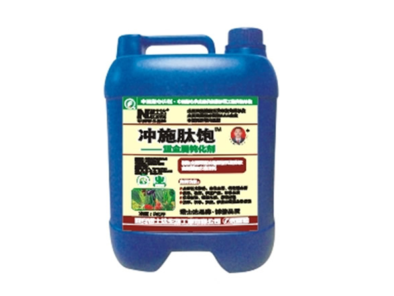 青海蔬菜化肥-要买优惠的青海化肥，绿沣农  西宁苗木肥批发  青海青稞肥批发