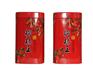 西宁优惠的枸杞哪有卖，乐都黑枸杞哪里买
