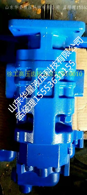 【【】】河北CBG双联泵##山西CBG双&nbsp;&nbsp;山西CBG双联泵