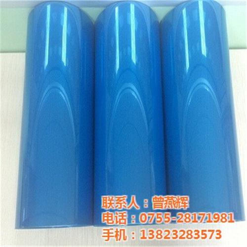 ITO专用保护膜|保护膜|光大远薄膜(图  耐酸性保护膜  玻璃盖板保护膜