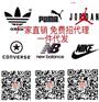 想买具有口碑的阿迪达斯女高帮板鞋，就到网