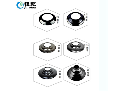 什么样的烟罩+灯罩专业|灯罩厂商  排烟管厂家  韩式伸缩排烟管