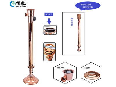 全铜排烟管商家 哪里有销售优惠的升降排烟  升降排烟管烟罩  排烟管厂家  韩式伸缩排烟管