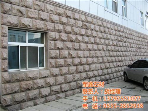 天然石栏杆,莱州军鑫石材,石栏杆 价格  欧式石栏杆